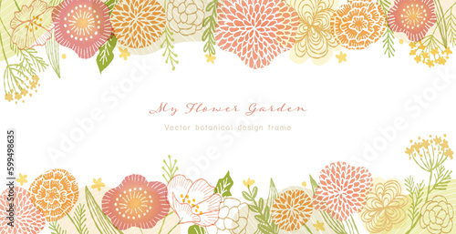 お花のフレームピンク系