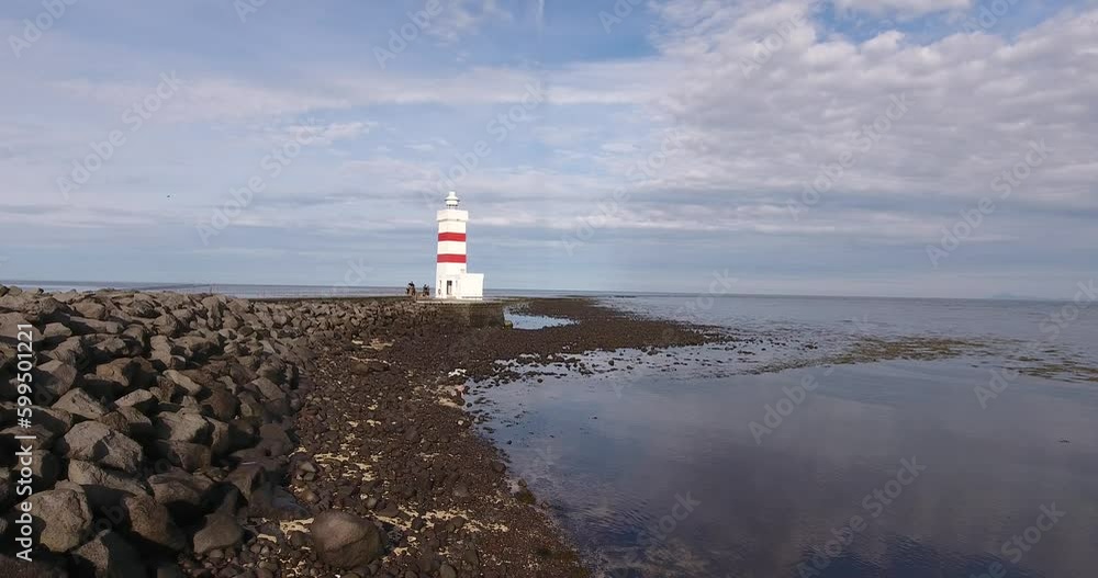 Phare de la pointe ouest de l’Islande Phare de la pointe ouest de l’Islande