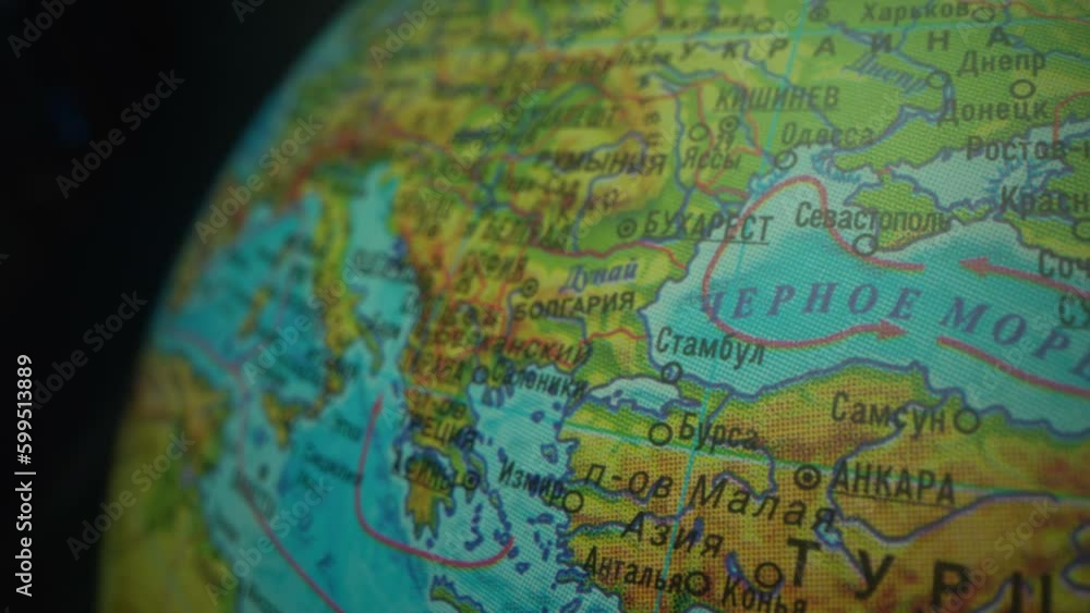 Map of the of Russian troops in the Ukraine Zoom out effect. Globe in macro. Border of country. Map of the of Russian troops in the Ukraine Zoom out effect. Globe in macro. Border of country.