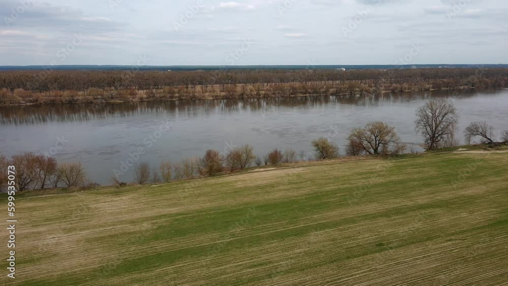 The Vistula River in its middle course, Poland. The Vistula River in its middle course, Poland.