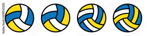 Volleyball ball set icon, vector illustration