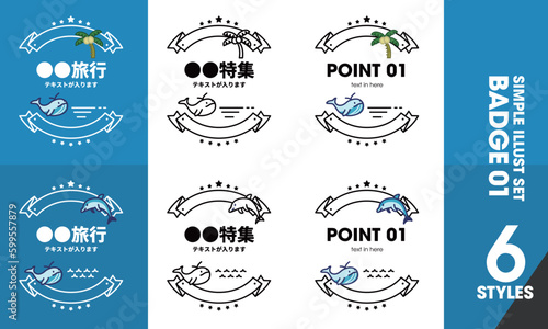 Design Badge 01 Summer Sea Dolphin Whale Palm / シンプルデザインバッジ 01 夏 海 イルカ クジラ ヤシ 南国
