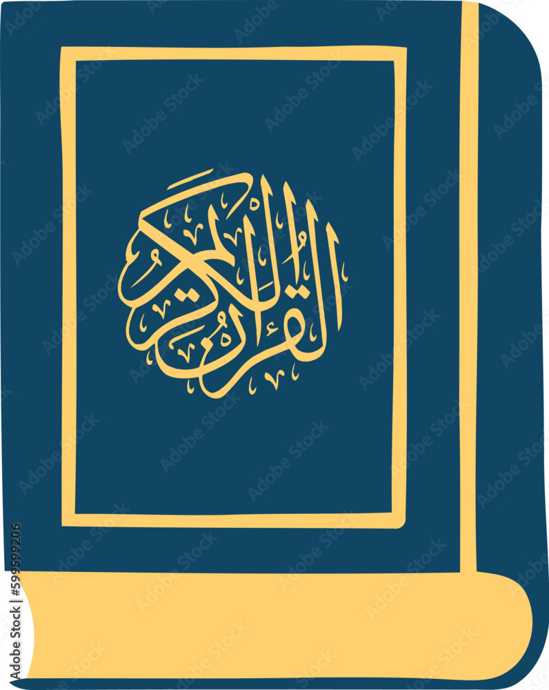 Islamic Holy Quran Hand Drawn Flat Illustration Islamic Holy Quran Hand Drawn Flat Illustration