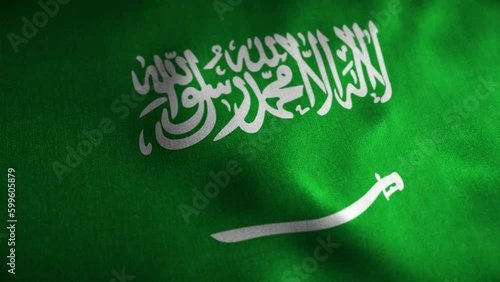 Saudi Arabia Looped Flag