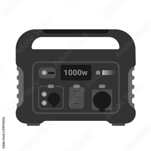 Charging station