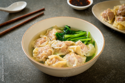 pork wonton soup or pork dumplings soup with vegetable