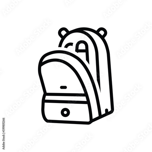 Black line icon for opened 
