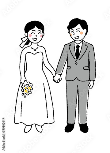 新郎新婦