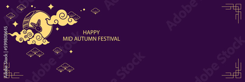 Mid autumn festival banner, card, background and poster with gold elements. Asian harvest traditional festival, Chuseok, korea festival. Vector illustration flat style.
