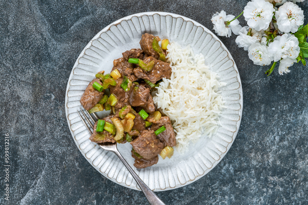 Steak and celery stir fry with rice Steak and celery stir fry with rice