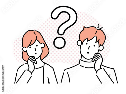 A thinking man or woman avatar in a curious pose.