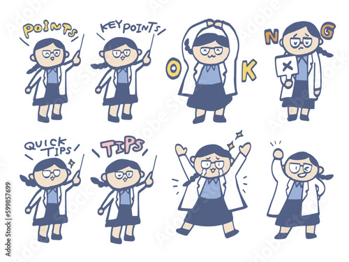 白衣を着た女性のコミカルでかわいい全身イラストコレクション。カラーイメージ