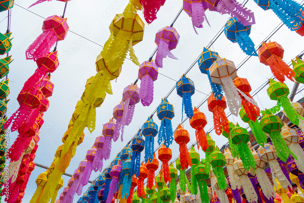 The Beautiful colourful lanterns in Yee Peng Lantern Festival at Wat Phra That Hariphunchai in Lamphun, Thailand.