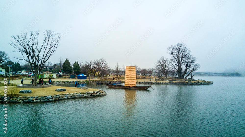 Fototapeta premium river side of south korea