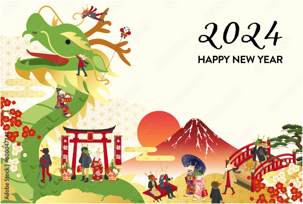 Fototapeta premium 大きな辰と人々の和風な2024年辰年の年賀状テンプレート(ベクターイラスト)