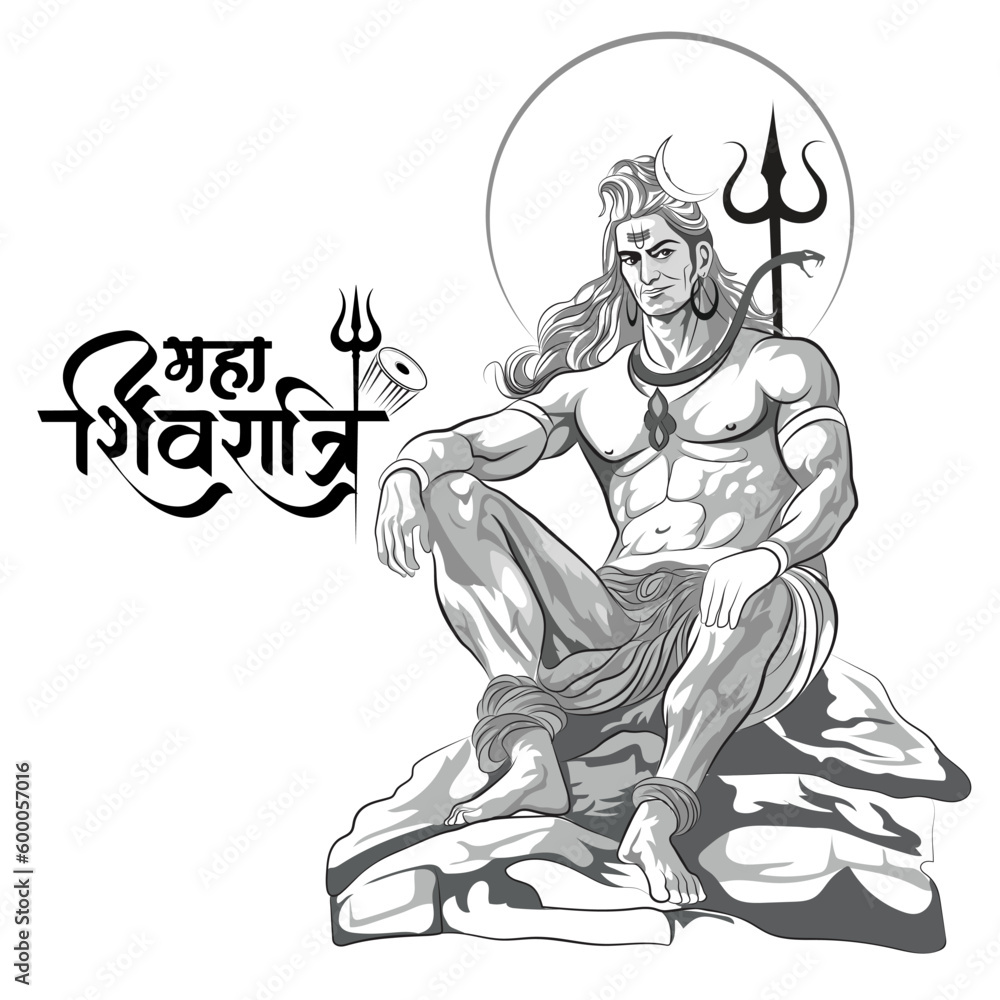 Lord Shiva Drawing Stock Vector Adobe Stock