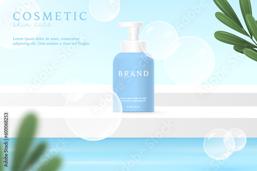 Facial cleanser and cosmetic product on water background with bubble.