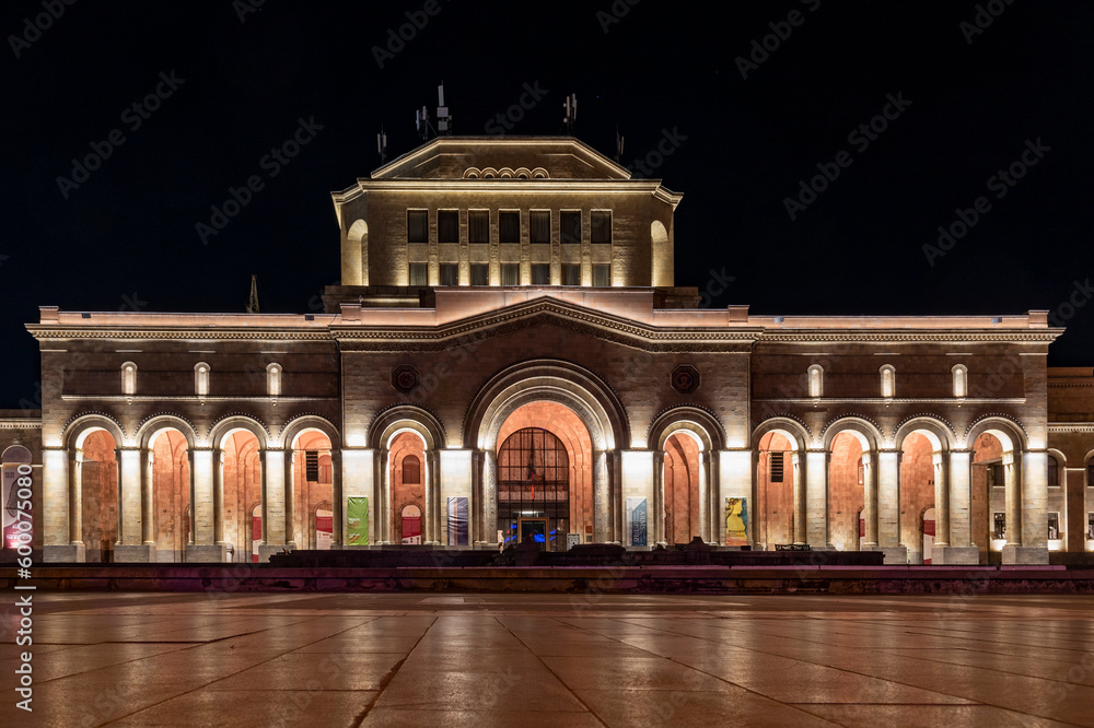 National museum of Armenia in Yerevan