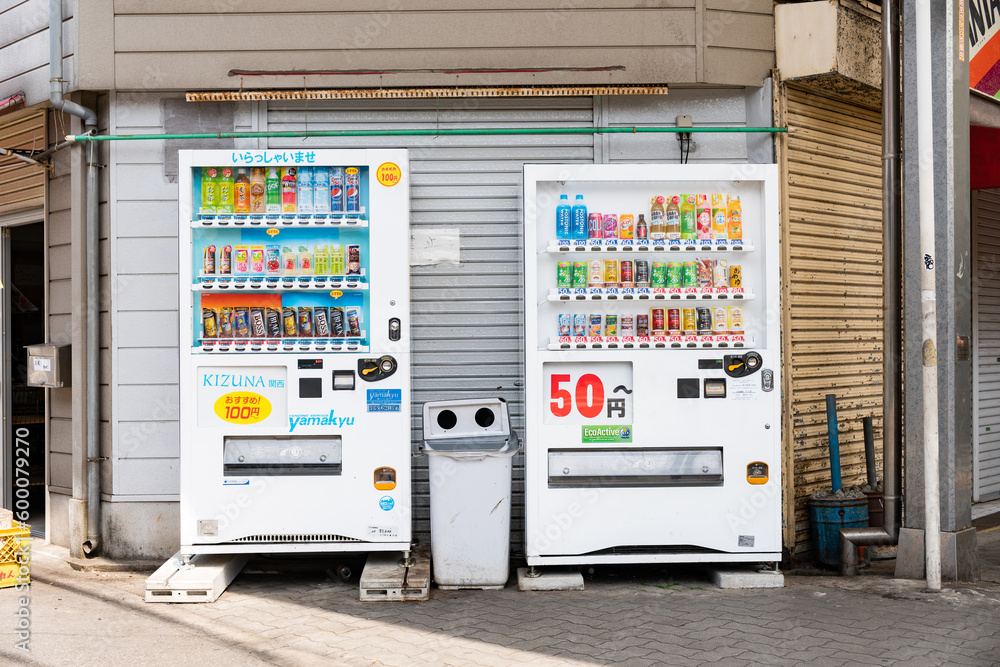OSAKA, JAPAN CIRCA JUNE, 2023 Vending machines of various company in