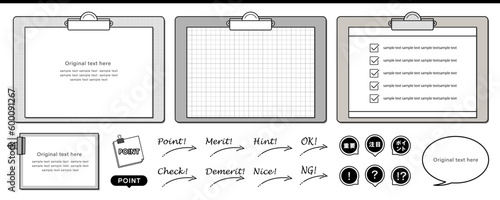 バインダー　横型、メモ用紙のデザインセット