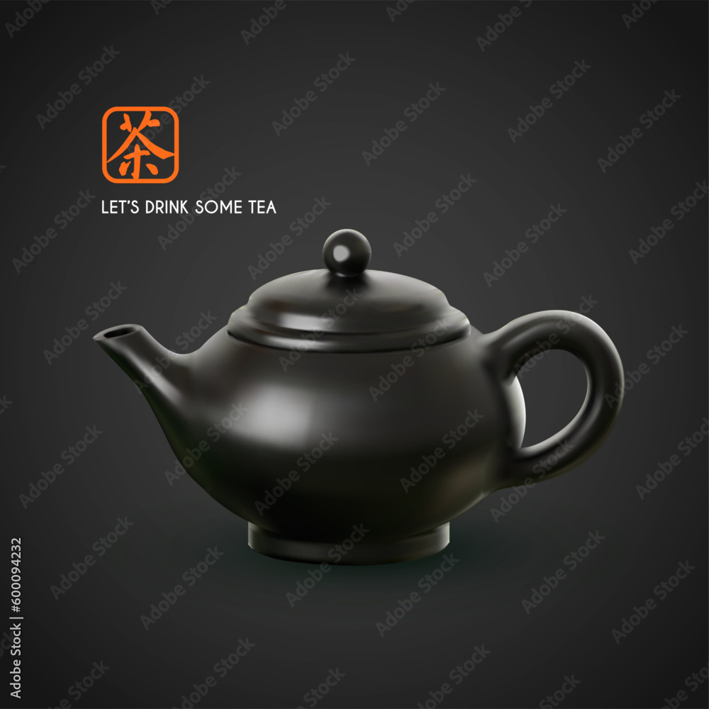 3D realistic teapot. Chinese tea. 3D realistic teapot. Chinese tea.
