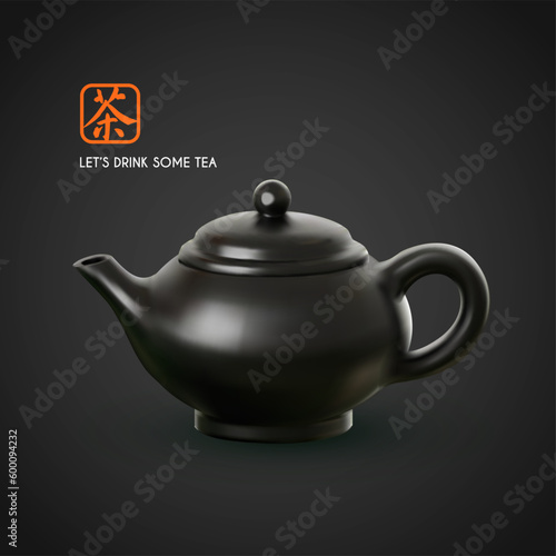 3D realistic teapot. Chinese tea.