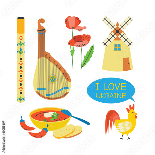 Pipe, bandura, poppy flowers, mill, borscht, rooster, text I love Ukraine.