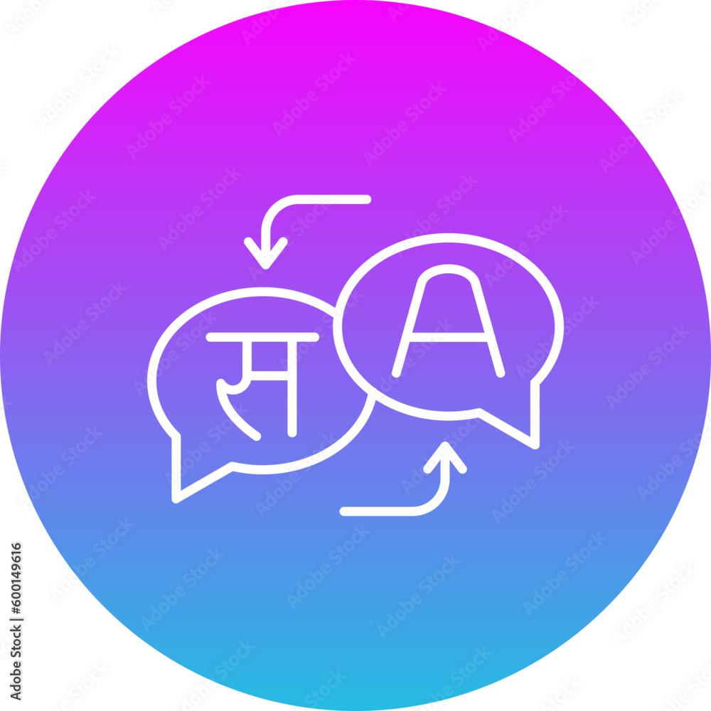 Translator Gradient Circle Line Inverted Icon Translator Gradient Circle Line Inverted Icon