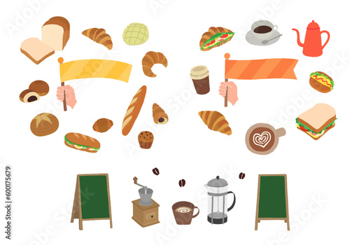 いろんなパンのイラストフレームセット（文字なし）