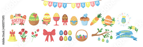 Easter Egg Vector Illustrations Collection. Easter Egg Asset Collections.