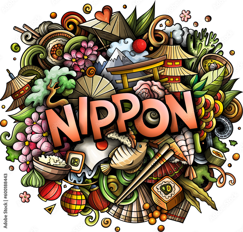 Nippon detailed lettering cartoon illustration