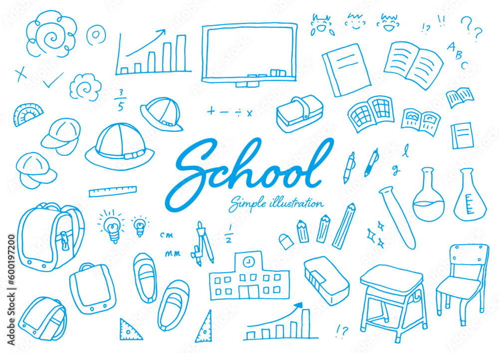 ペンを使って学校関係ものを描いたシンプルなイラスト ペンを使って学校関係ものを描いたシンプルなイラスト