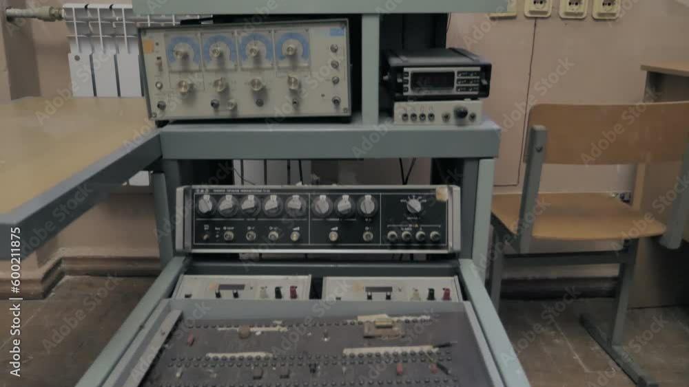 Old Digital Equipment In Science Laboratory
Old Digital Equipment In Science Laboratory