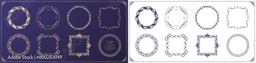 高級感のあるフレームデザインセット