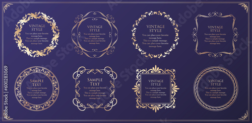 高級感のあるフレームデザインセット