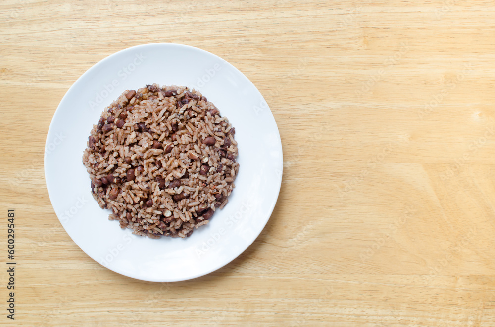 Rice with chiricano beans Rice with chiricano beans
