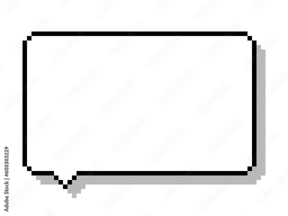 シンプルな吹き出しのドット絵 シンプルな吹き出しのドット絵