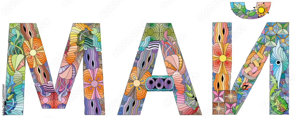 MAY in Rusian hand drawn modern design vector illustration. MAY in Rusian hand drawn modern design vector illustration.
