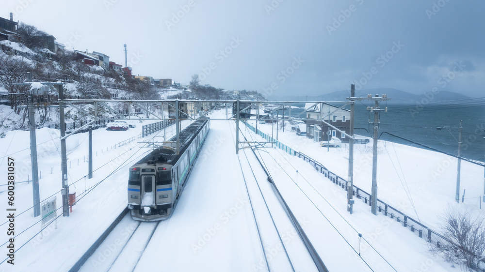 Obraz premium Hokkaido