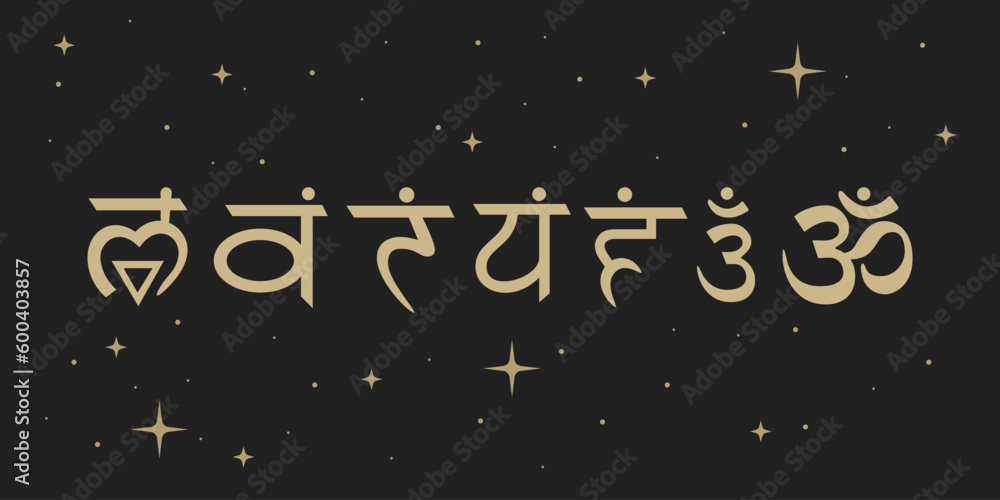 Colored reiki icons. Chakras set: muladhara, swadhisthana, manipura, anahata, vishuddha, ajna, sahasrara. Vector symbols. Om signs isolated on a background. EPS 10 Vector illustration