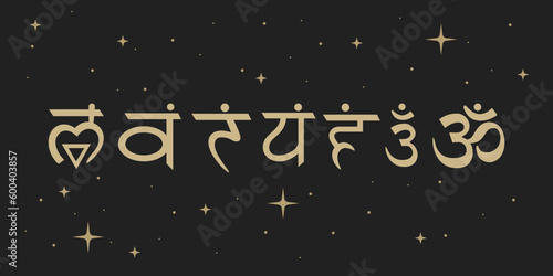 Colored reiki icons. Chakras set: muladhara, swadhisthana, manipura, anahata, vishuddha, ajna, sahasrara. Vector symbols. Om signs isolated on a background. EPS 10 Vector illustration photo