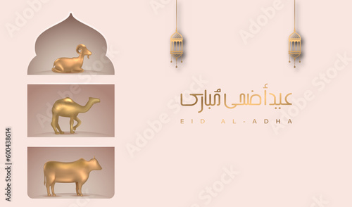 Eid Al Adha Poster Concept with Goat and Mosque Background Vector Illustration
