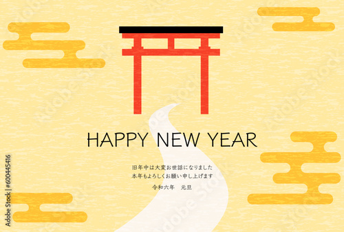 2024年の和風年賀状、鳥居、初詣のイメージ