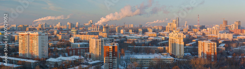 panoramic view of Yeakaterinburg, Russia