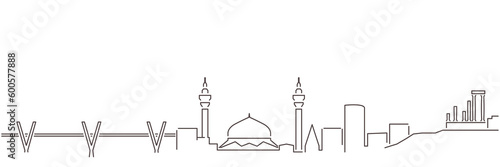Amman Dark Line Simple Minimalist Skyline With White Background