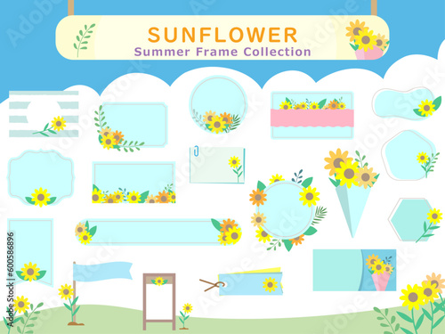 ヒマワリの花の夏のベクターイラスト背景フレームセット