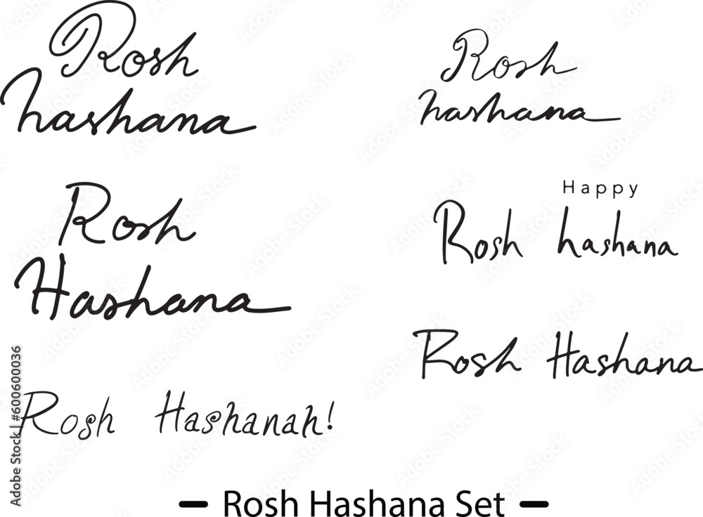 Rosh hashana font text calligraphy black color vector illustration symbol decoration sign happy celebration festival jewish  hebrew shana tova element label lettering hand written religion culture 