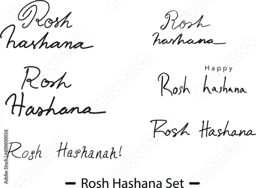Rosh hashana font text calligraphy black color vector illustration symbol decoration sign happy celebration festival jewish  hebrew shana tova element label lettering hand written religion culture 