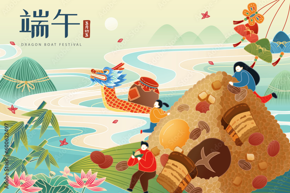 Naklejka premium Duanwu holiday illustration