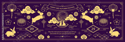 Mid autumn festival chinese traditional ornaments
with moon, rabbits, flowers, clouds, fireworks, lanterns. Concept for holiday decor, card, poster, banner. Isolated vector objects illustration.
